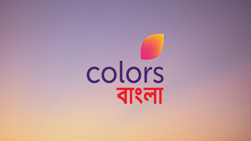 Colors Bangla is back with Bindass Dance season 2: Best Media Info